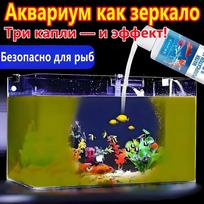 130ML Žuvininkystės reikmenys Žuvų akvariumo vandens valytuvas Akvariumo reikmenys One Size balta