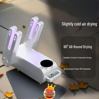 Aukštos kokybės UV batų sterilizatorius ir džiovintuvas buitiniam naudojimui White: 4-Arm Quick-Dry, 10-Year Warranty