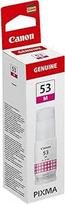 "Canon GI-53 M Magenta" 60 ml didelio našumo rašalas, skirtas "Pixma" rašaliniams spausdintuvams, originalus