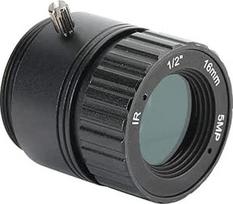 Kameros objektyvas, CCTV fiksuotas 16 mm 5 megapikselių objektyvas, palaikantis didelės raiškos pikselius, CS laikiklis, fiksuoto fokusavimo objektyvas, tinka daugumai apsaugos kamerų modelių, numatytasis nustatymas