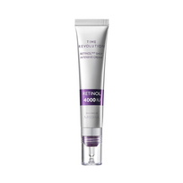 MISSHA Time Revolution Retinol 4000 Shot Intensive Cream