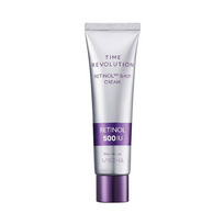 MISSHA Time Revolution Retinol 500 Shot Cream