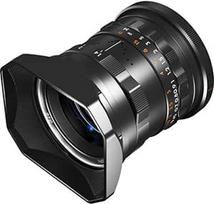 THYPOCH viso kadro fotografijos objektyvas Simera 35 mm f1.4, skirtas "Sony E" laikikliui - juodas