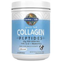 GARDEN OF LIFE Grass Fed Collagen Peptides - 560g