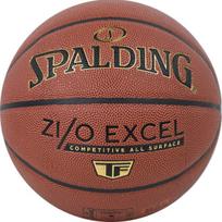 Krepšinio kamuolys Spalding ZiO Excel 76940Z, 7 dydis, 7