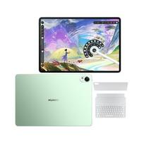 Huawei MatePad 11.5 S 2026 12/256GB WiFi Green planšetinis kompiuteris su klaviatūra ir pieštuku | Salinger-W29FK | 6942103179655