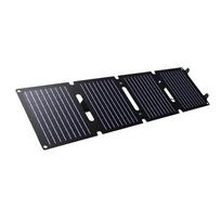 TRUST Zuny 40 W solar panel