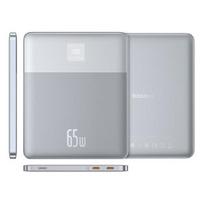 Baseus Blade2 Lithium Polymer (LiPo) 12000 mAh Silver