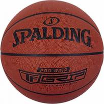 SPALDING Spalding Pro Grip - krepšinio kamuolys, dydis 7