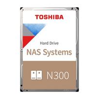 Toshiba Hard Drive | N300 NAS | 7200 RPM | 12000GB | 512MB