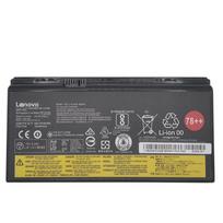 Pakaitinė Baterija - LENOVO 00HW030, 6400mAh Pakaitinė Baterija