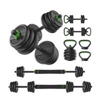 Svarmenų ir štangos rinkinys Tunturi Barbell, 20 kg