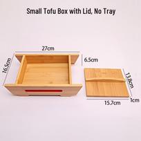 Tofu Pressing Tool & Basket for Home or Restaurant Use
