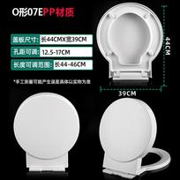 YIXI O-Shaped Soft-Close Quick-Release Toilet Seat