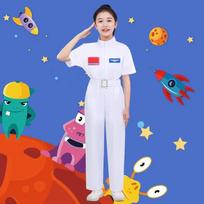 Vaikų astronautų kostiumas sporto renginiams, ceremonijoms ir pasirodymams 170 cm
