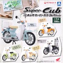 Scale Honda Super Cub Collection Color Change Version of 5 1/32 [Set (Full Set)]