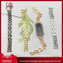 Stylish Metal Denim Chain Watch Band for Xiaomi Mi Band 8/9 - Women's 12-18mm Single Row Design 12mm