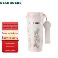 Starbucks Lily of the Valley Dual-Drink Coffee Tumbler