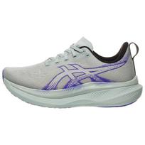 Asics Glideride Max 2 Patogūs kvėpuojantys bėgimo bateliai Vyriškas sportbačio pilkas žalias 1011C156-400 40