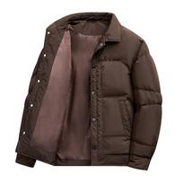 Men's Trendy Stand Collar Solid Color Down Jacket - Autumn/Winter M