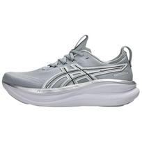 Asics Gel-Nimbus 28 Patogūs kvėpuojantys bėgimo bateliai Vyriškas sportbačio modelis Pilkas Sidabrinis 1011C222-020 42
