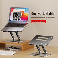 Portable Aluminum Alloy Laptop Cooling Pad and Stand