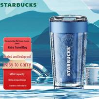 Starbucks Azure Mist Dream Shadow Retro Travel Mug