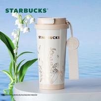 Starbucks Lily of the Valley Dual-Sip Insulated Coffee Tumbler 500ml