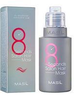 MASIL Plaukų kaukė pažeistiems plaukams 8 SECONDS SALON HAIR MASK, 50 ml