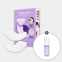 Bioheal BOH Probioderm 99.9 Tirpstančios kolageno paakių kaukės, 5 vnt., Korėjietiškos 5pcs