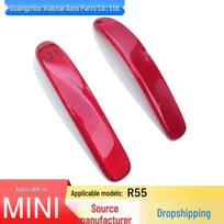 Galinio buferio atšvaitas 08-14 BMW Mini R55 (Dalis 51137240231) R55 Rear Bumper Reflector - Left