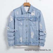 Men's Spring & Autumn 2025 Slim Fit Ripped Denim Jacket - European & American Street Trend. M šviesiai mėlyna spalva