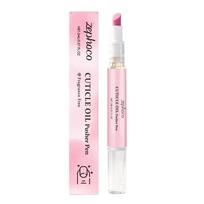 Nail Care Oil Pen: A daily moisturizer for your nail polish pen