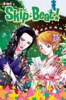 Skip·Beat!, (3-in-1 Edition), Vol. 17: Includes vols. 49, 50 & 51