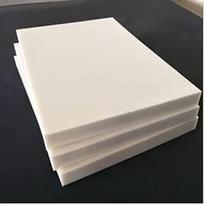 Putų paminkštinimas Atminties putos, vidutinio kietumo, putų kempinė kaip sėdynės pagalvėlė / čiužiniai / DIY projektai / padėklai / suolo pagalvėlė (aukštis 12 cm - 60 x 60 cm)