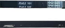 Riemen 7PH1975, skirtas Trockner MH90-H03Y MH70-L009 GDZ6-1 GDZ5-1 6PH1965(7PH1965)