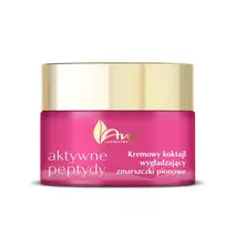 AVA LABORATORIUM_Aktyvūs peptidai Kreminis kokteilis vertikalioms raukšlėms išlyginti 50 ml