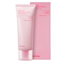 CELIMAX Širdis Rožinis Tonuojamasis Apsauginis Kremas Nuo Saulės SPF50+ PA++++