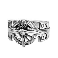 Final Fantasy XV Noctis Lucis Caelum Adjustable Cosplay Ring Unisex Jewelry Personalized Party Accessory resizable