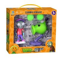 Plants Vs Zombies 2 Žaislų Rinkinys Kolekcija Mechaninis Ryklys Laukinių Vakarų Gargantuar Naujos Žaislų Figūrėlės Originalios Žaidimo Figūrėlės Modelis Vaikų Dovana