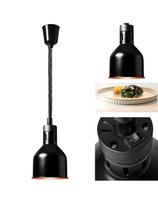 Infraraudonųjų spindulių šildymo lempa indams IR pakabinama juoda diam. 17cm 250W