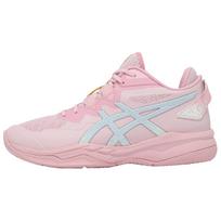 ASICS GEL-Fastblaze Rožinė druska Ledynų pilka Unisex sportbačiai 1063A109-700 41.5