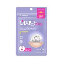 EASYDERM Greitai raminantis taškinis pleistras 8 pleistrai Quick Calming