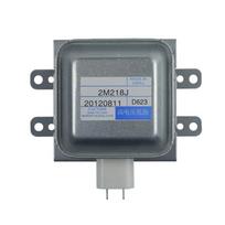 2M218J Mikrobangų krosnelės generatorius 800W Magnetronas Mikrobangų spinduliuotuvas Metalinė tekstūra Tinka efektyviam virimui 1