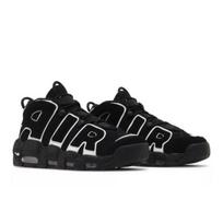 Nike Air More Uptempo 96 Juodi Balti 2023 FV2291-001 EU 42 juoda/balta