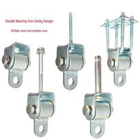 Dvigubas guolių geležinis sūpynių kabliukas su plėtimosi varžtu ir suvirintu kabliu Iron Swing Buckle