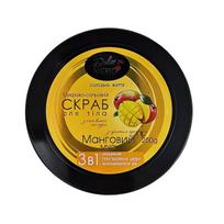 Dolce Vero cukraus ir druskos kūno šveitiklis “Mango putėsiai” 250 ml