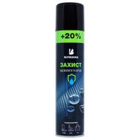 BLYSKAVKA Vandeniui atstumiantis batų aerozolis, 300 ml