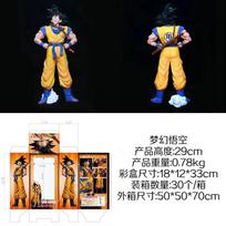 Dragon Ball Z Goku Svajonė Salto Debesis Super Saiyan Stovintis Kolekcinės Figūrėlės Statula Anime Periferinis Modelis Papuošalai Žaislas no box