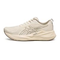 Asics Ablaze Madingi sportiniai žemi bėgimo bateliai Vyriški kedai 1011C275-200 39